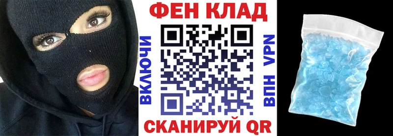 Amphetamine VHQ Миньяр