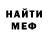 МЕТАДОН VHQ roman pavlovskij