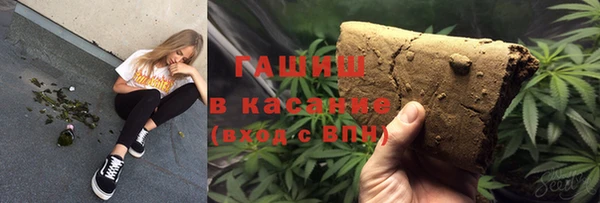 jwh Елизово