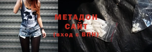 jwh Елизово