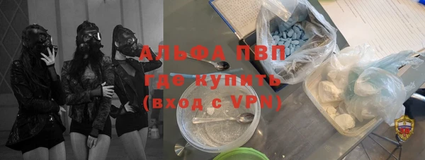 каннабис Новодвинск