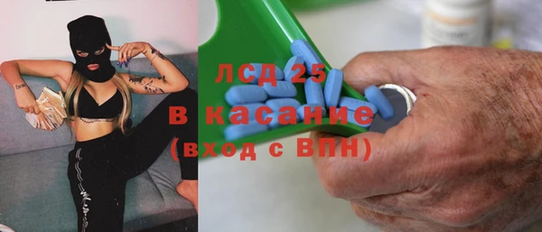 каннабис Елабуга
