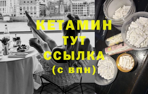 jwh Елизово