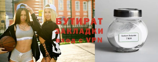 jwh Елизово