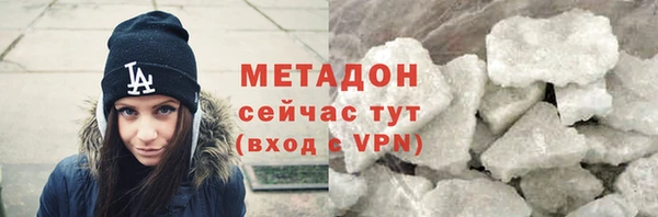 каннабис Елабуга