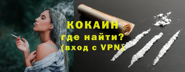 каннабис Елабуга
