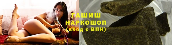 jwh Елизово
