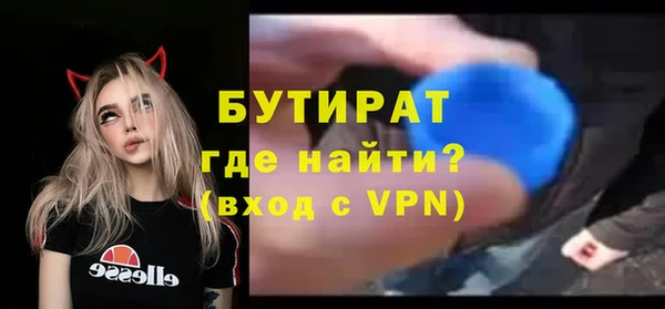 каннабис Елабуга