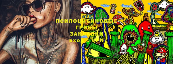 каннабис Елабуга