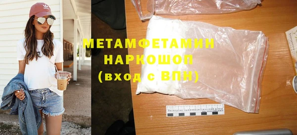 jwh Елизово