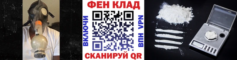 MEGA ссылки  Миньяр  МЕТАМФЕТАМИН витя 